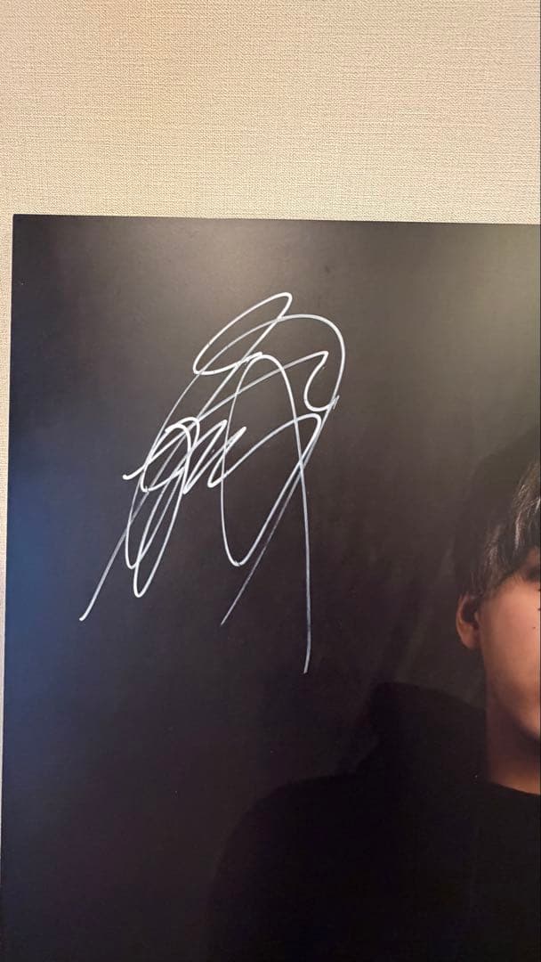 マイファスHiro ルールザフェイト展示用パネル（直筆サイン入り）