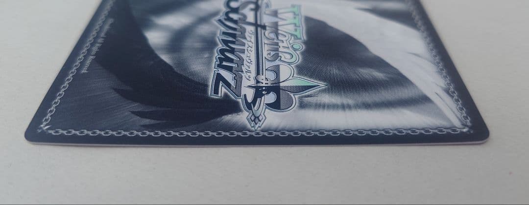 『Summer Pockets』SPカード「“サマードレス” しろは」