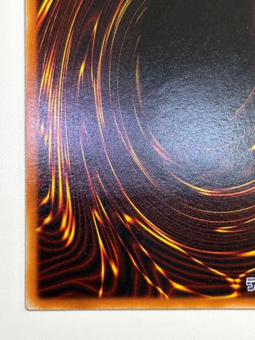 新品みたいです。ヂェミナイ・エルフ レリーフ BC-34 アルティメッ