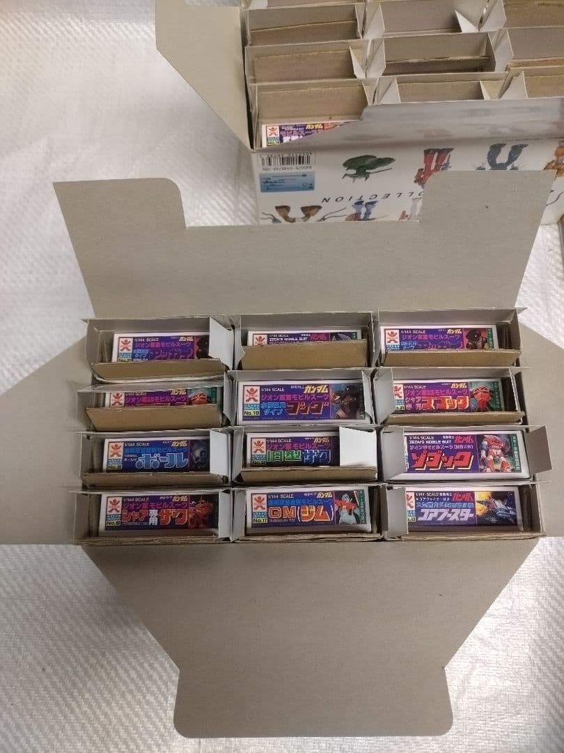 ガンプラコレクションDX、vol1.2 キャラコレボックス20thセット