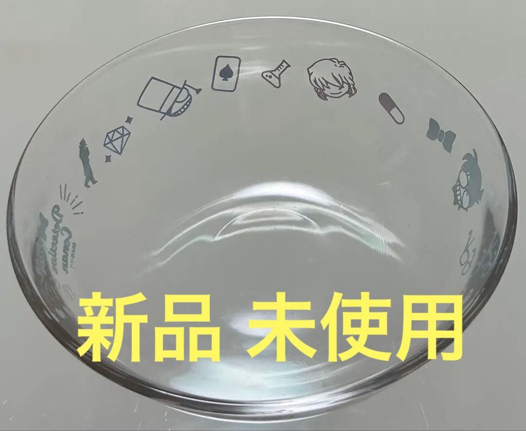名探偵コナン　Creamy Color ガラスボウル