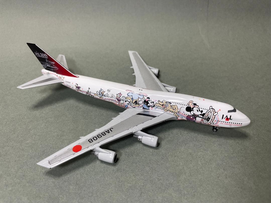 航空機・ヘリコプター B747-4D JAL 50th Dream Express #1 Friend