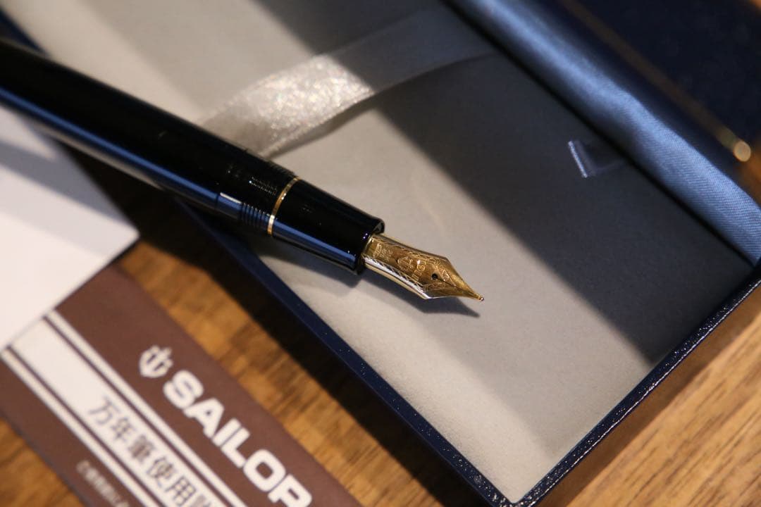 SAILOR セーラー 万年筆 プロフィットスタンダード21 ブラック