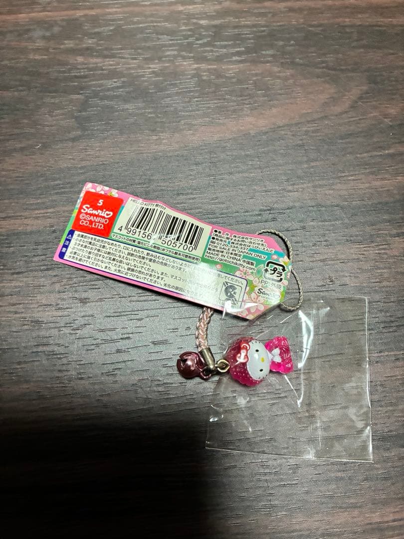 希少 激レア 新品 ご当地 ハローキティ 鎌倉限定 大仏バージョン ストラップ