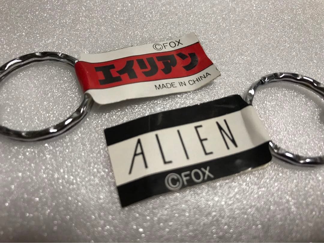 エイリアンキーホルダー