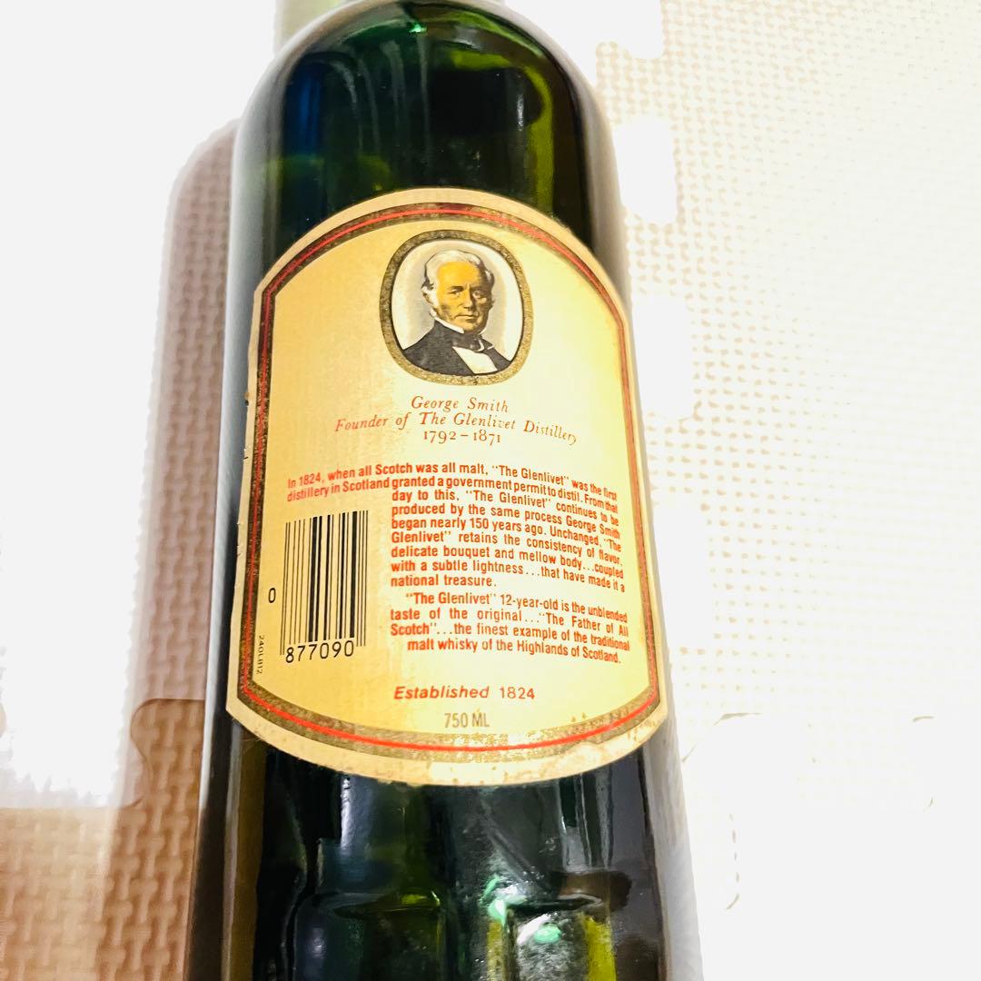 【古酒】ザ・グレンリベット ピュアシングルモルト 12年 750ml