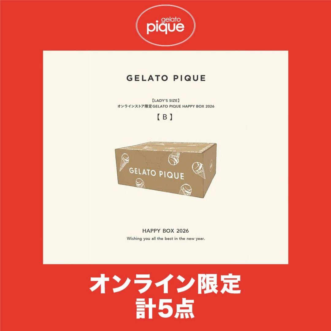 GELATO PIQUE 2026オンライン限定福袋（B）