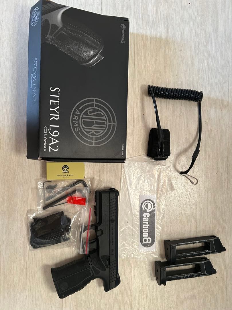 カーボネイト　STEYR L9A2 ガスガン マガジン2本