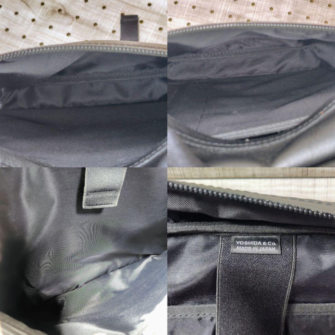 PORTER GUARD 3WAY ブリーフケース 品番：033-05055