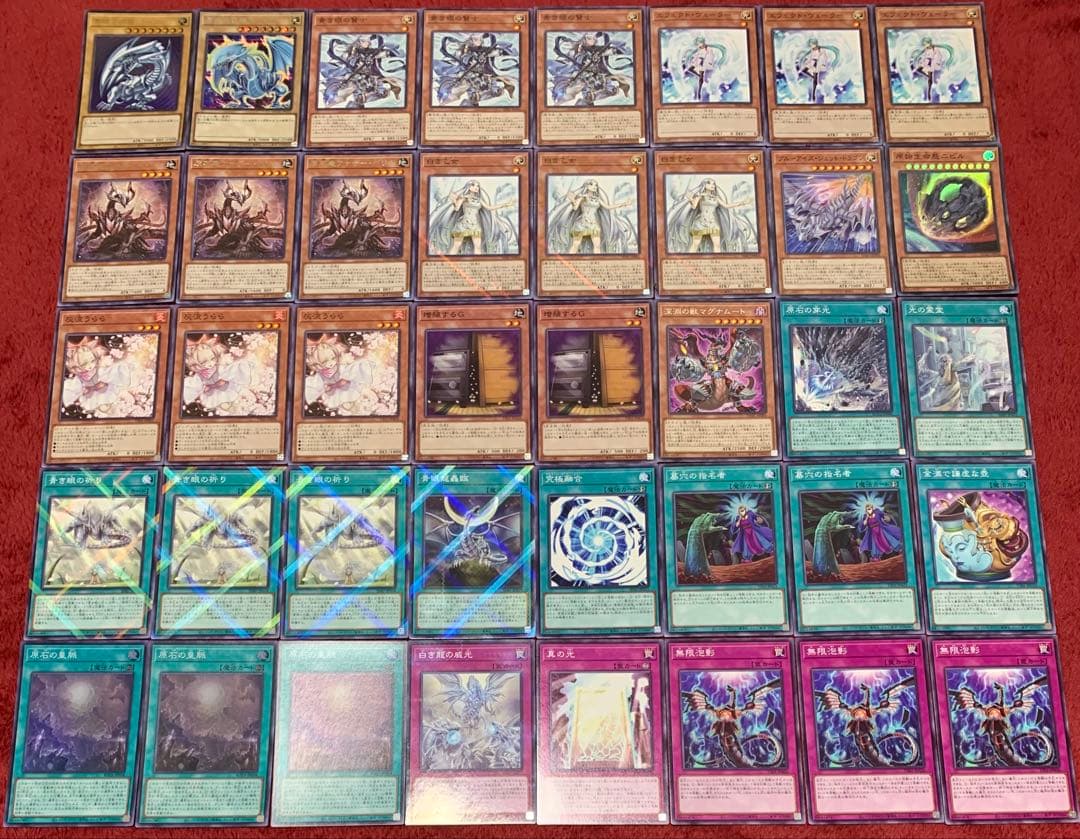 遊戯王　大会構築原石青眼デッキ40枚＋E X15枚