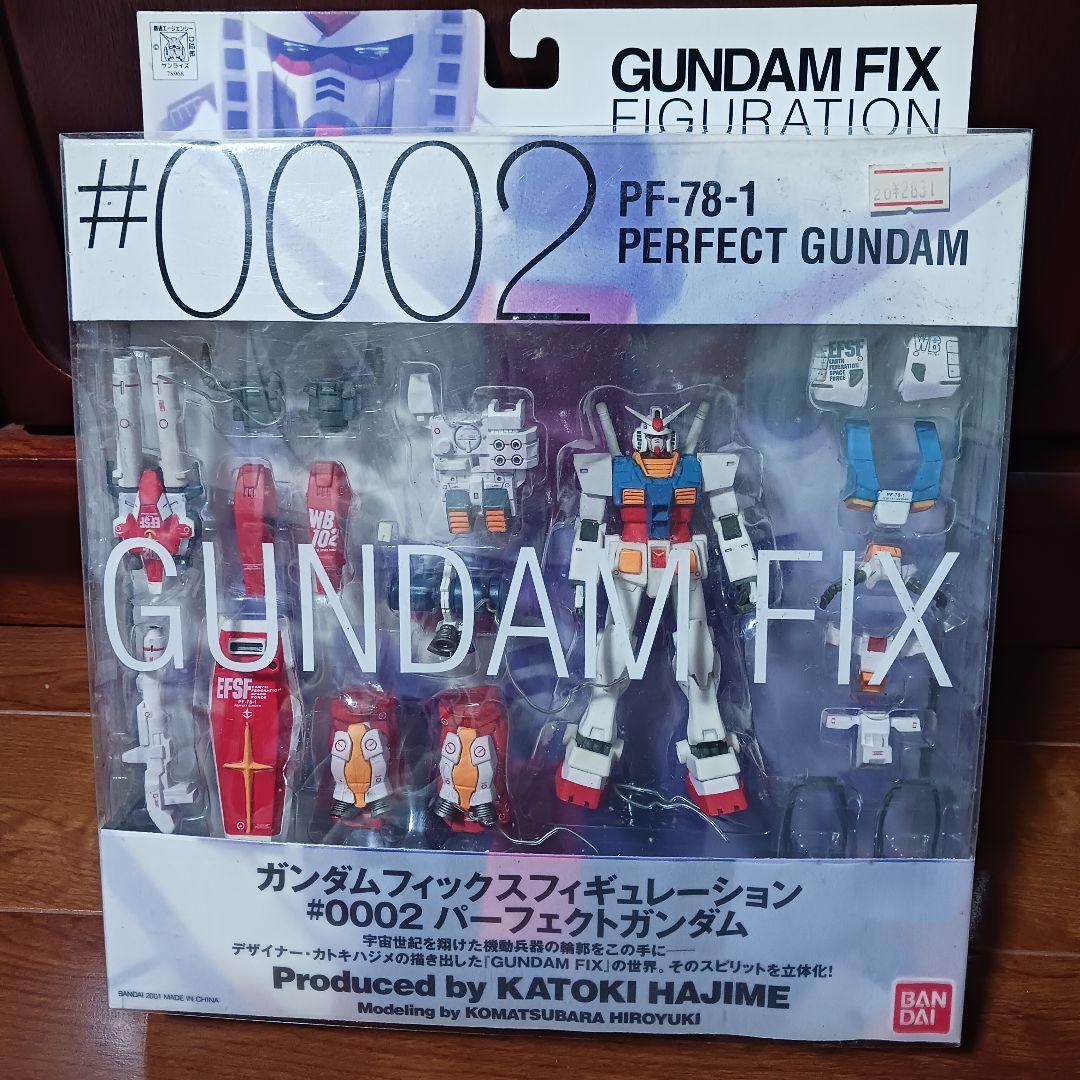 GUNDAM　ガンダム