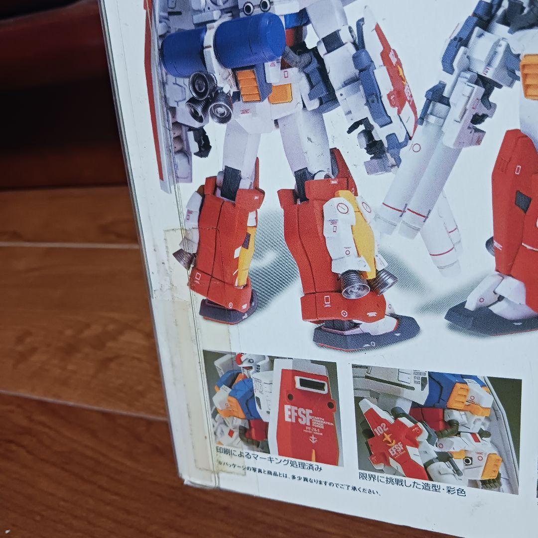 GUNDAM　ガンダム