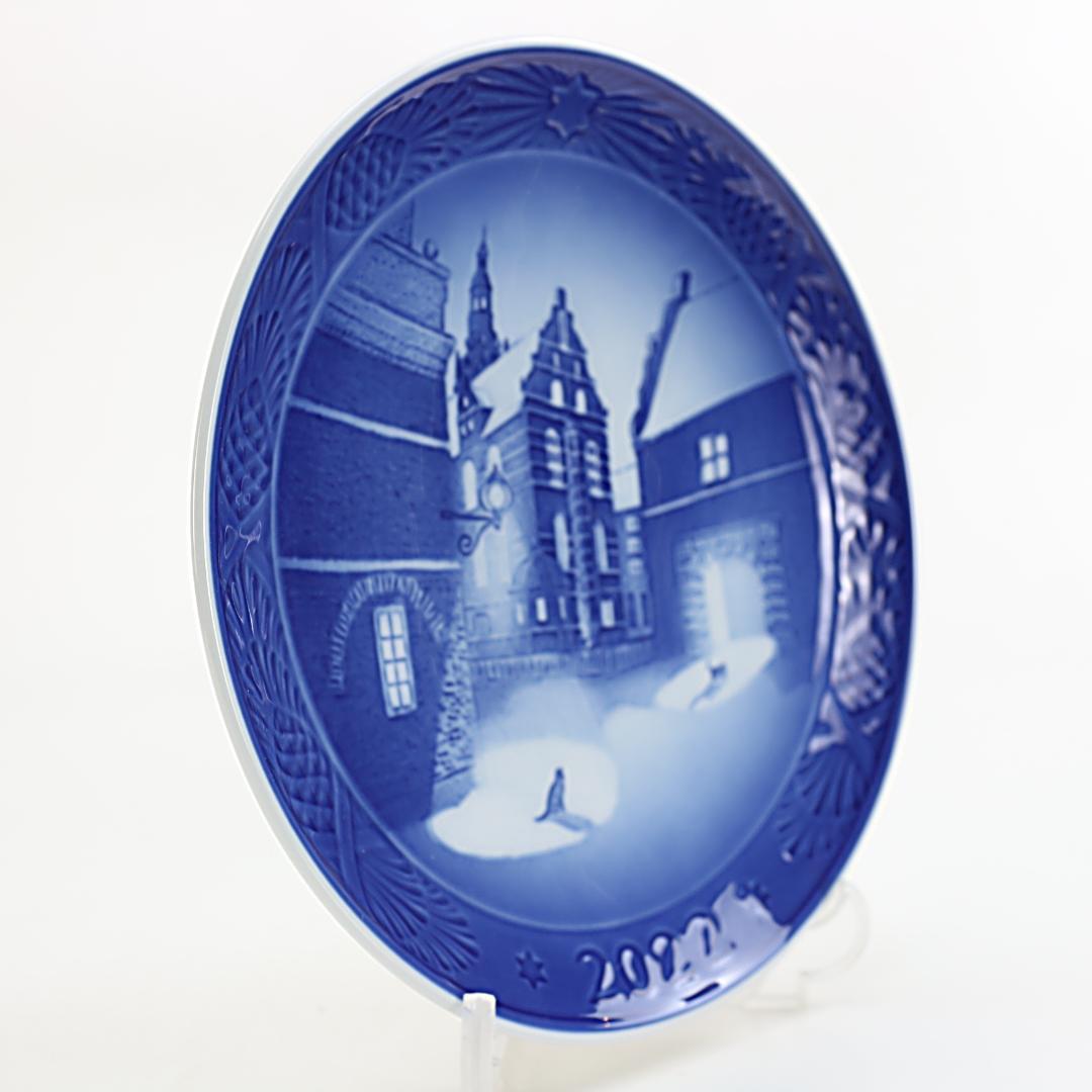 2022年 「フレデリクスボー城」 イヤープレート ロイヤルコペンハーゲン