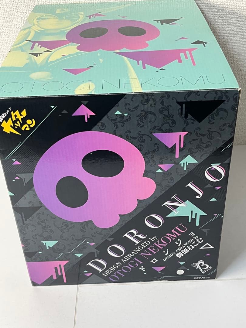 FREEing ドロンジョ BY 御伽ねこむ タイムボカンシリーズ