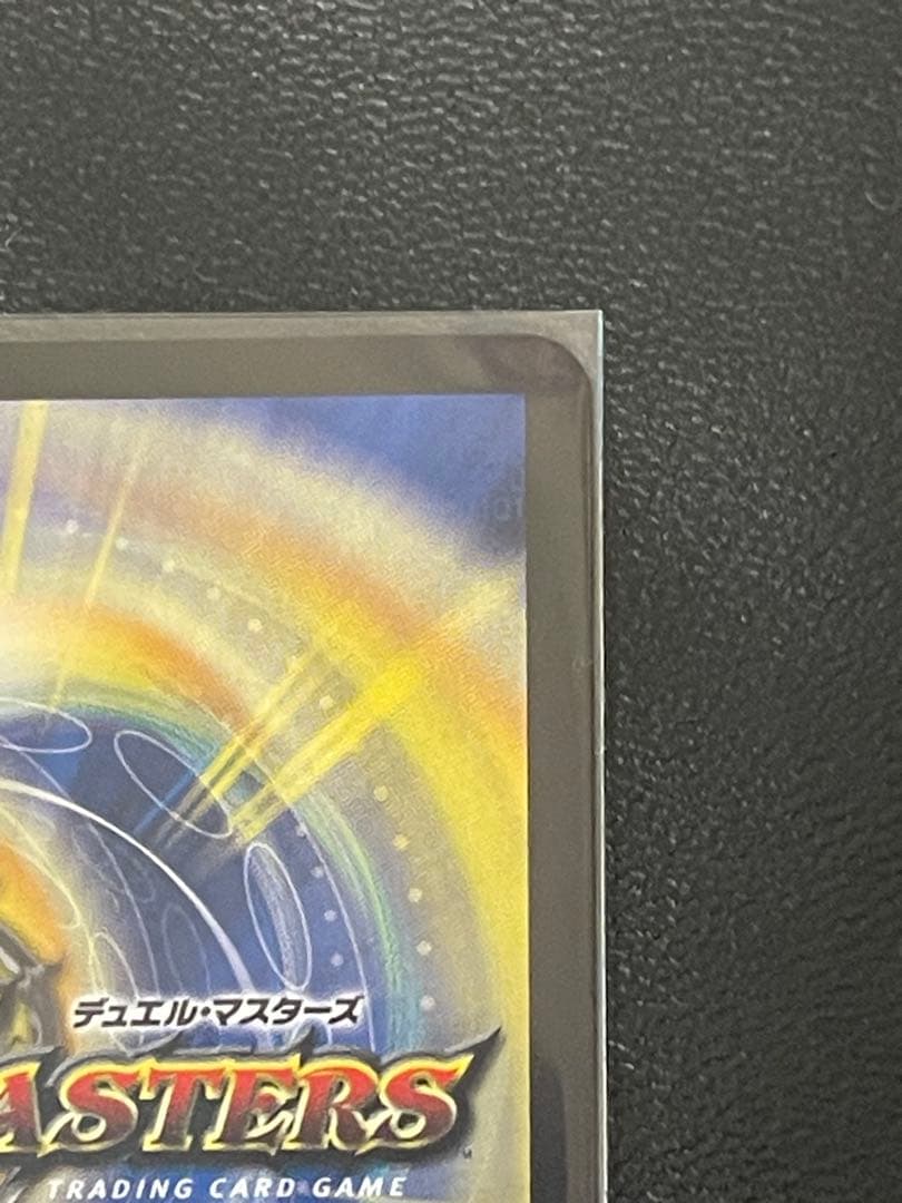 SPR 滝川るる＆ラフルル -閃光のヒロイン- 漫画シークレット