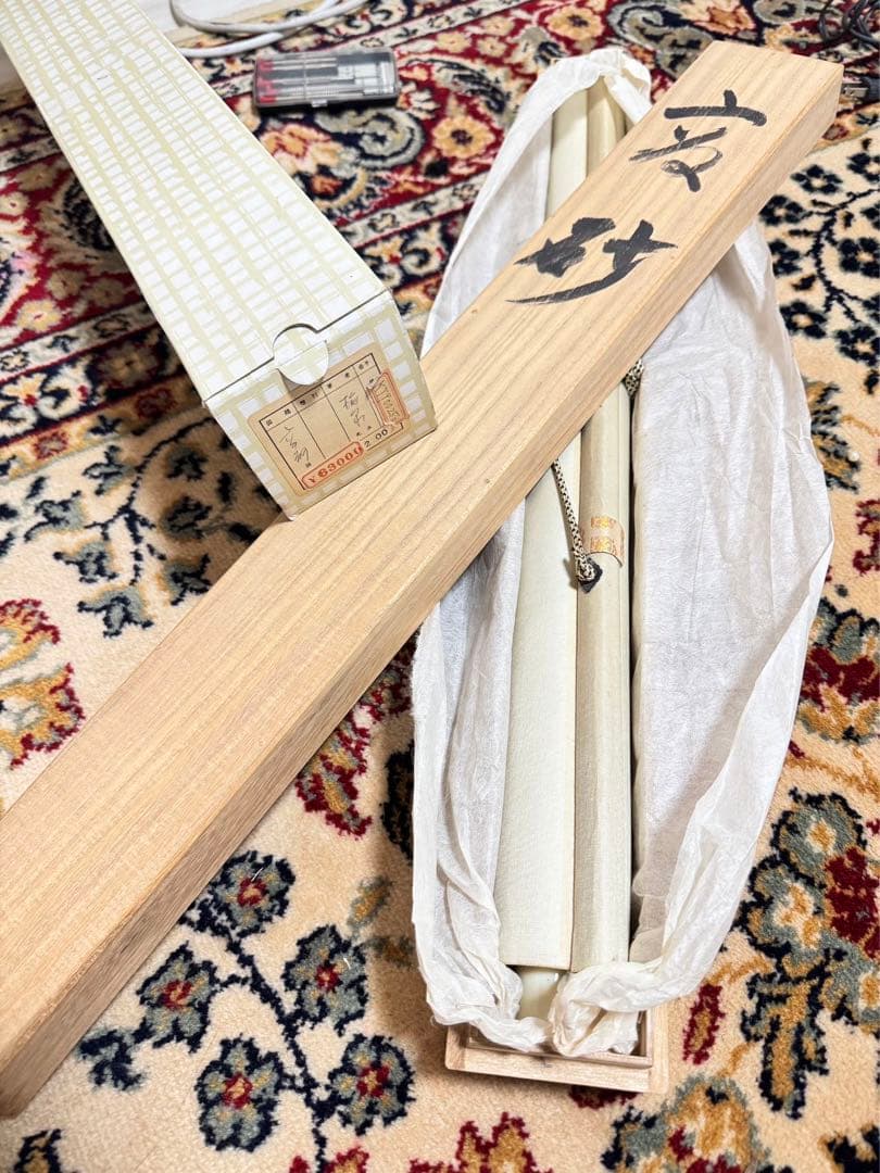 水墨画 掛軸 海辺の風景