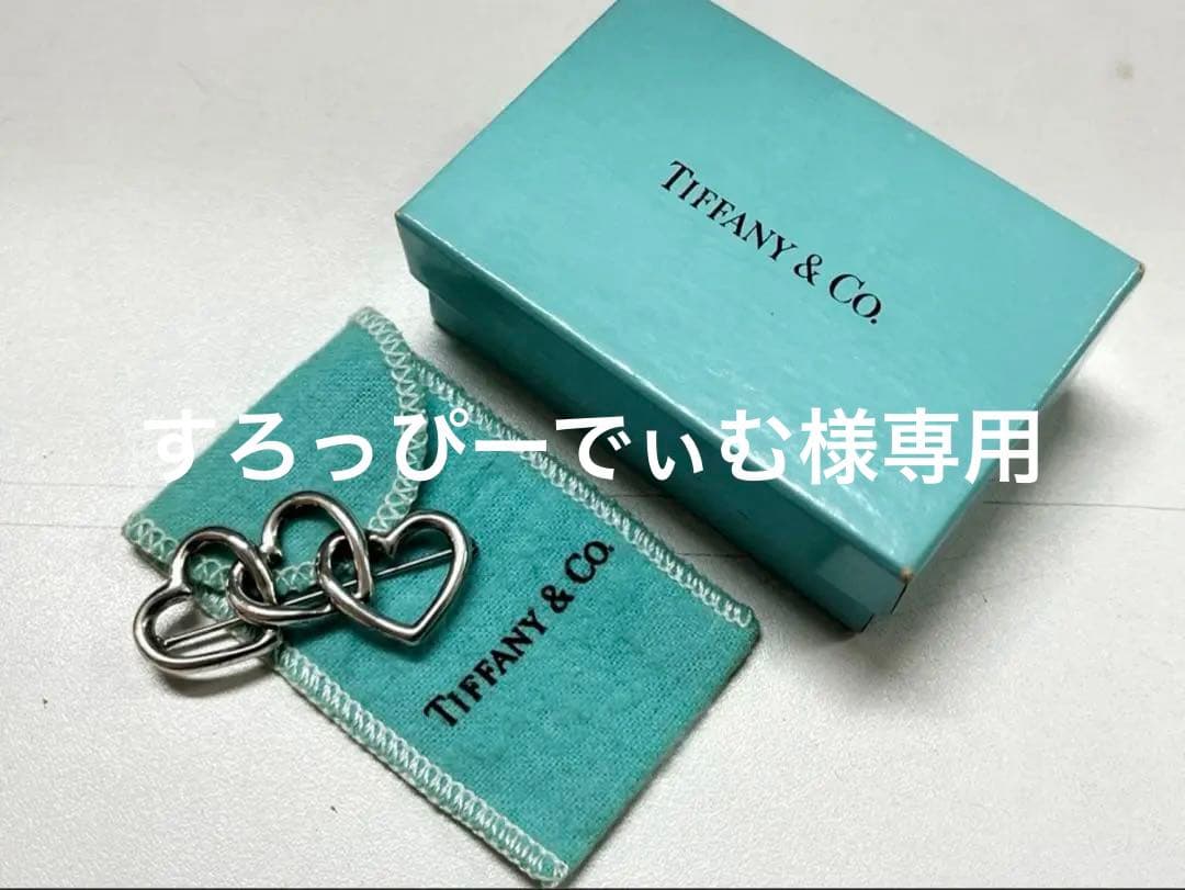 TIFFANY&Co./ティファニー シルバー925 トリプルハート ブローチ