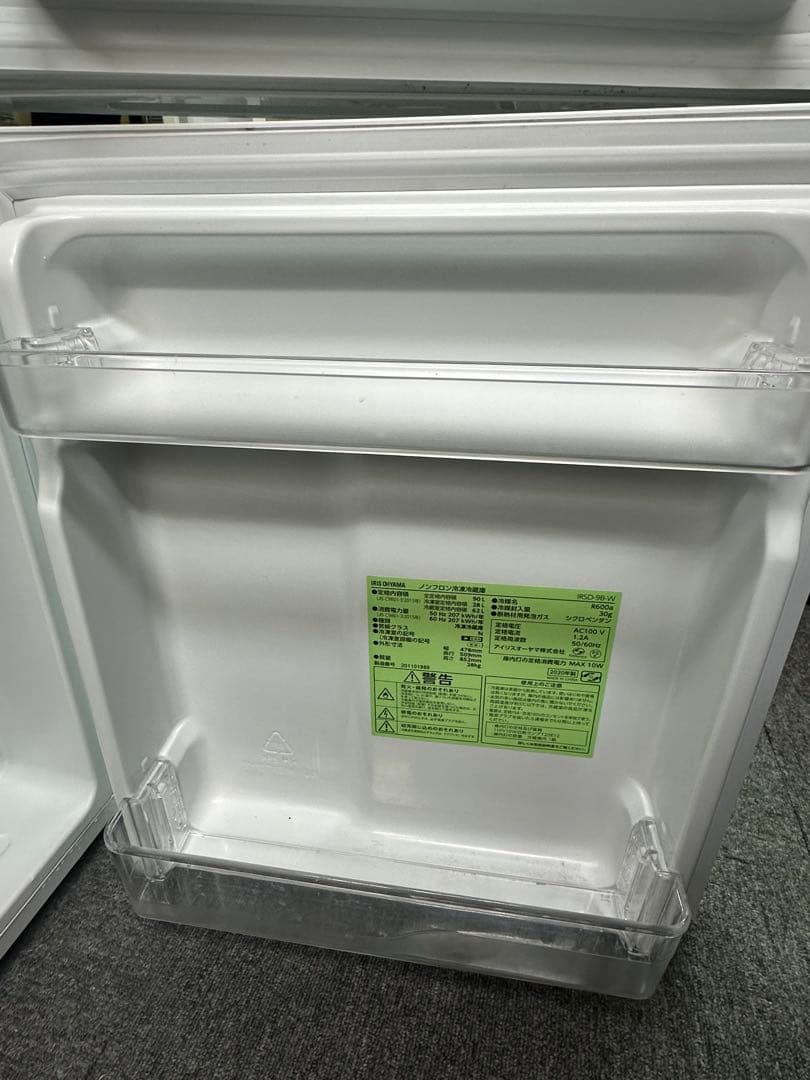 【送料無料】アイリスオーヤマ 2ドア 90L 20年製 IRSD-9B-W