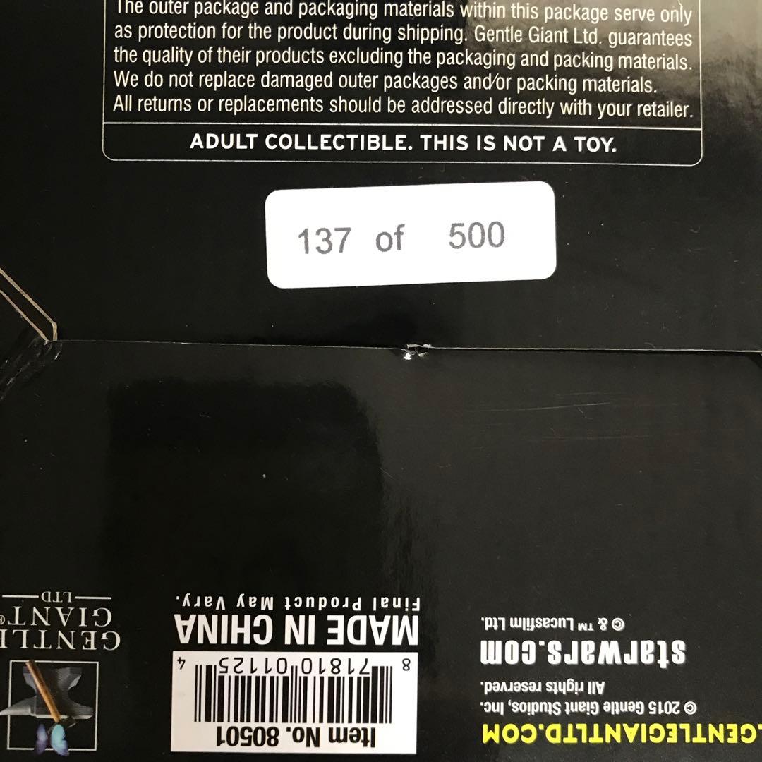 レア！ジェントルジャイアントスターウォーズ　ジェネラルマクウォーリー　ミニバスト