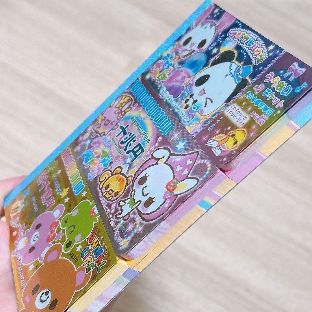 平成レトロ　メモ帳　キュートミックス　トリプルメモ　お金　チケット