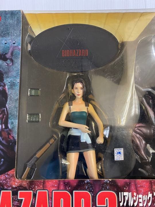 レア バイオハザード3 リアルショックアクションフィギュア ジル・バレンタイン