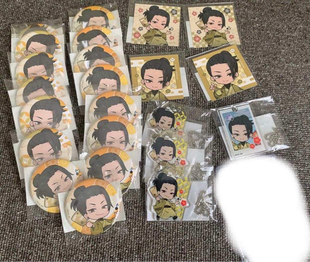 呪術廻戦/まるくじ/Winter Holiday