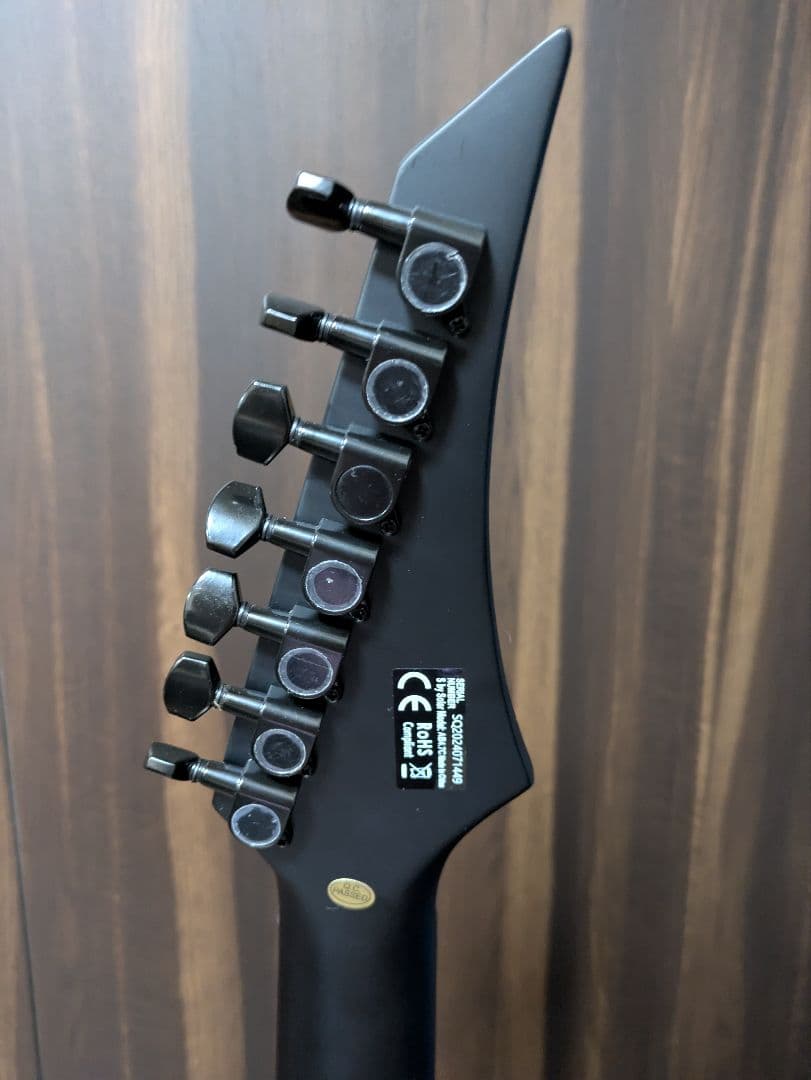 S by Solar ( エス・バイ・ソーラー ) / AB4.7C-E