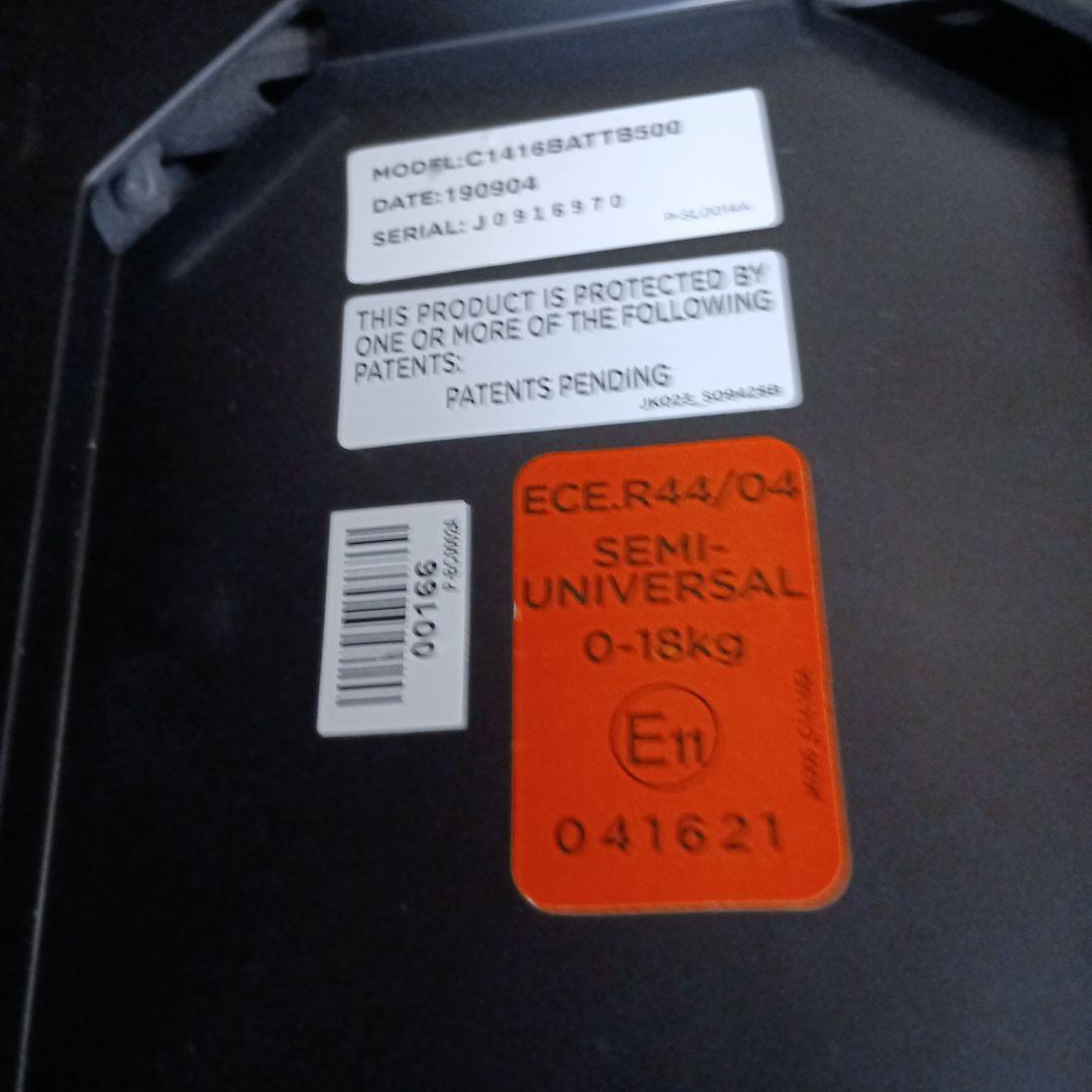 Joie Arc360° 新生児対応 360度回転式 チャイルドシート ブラック