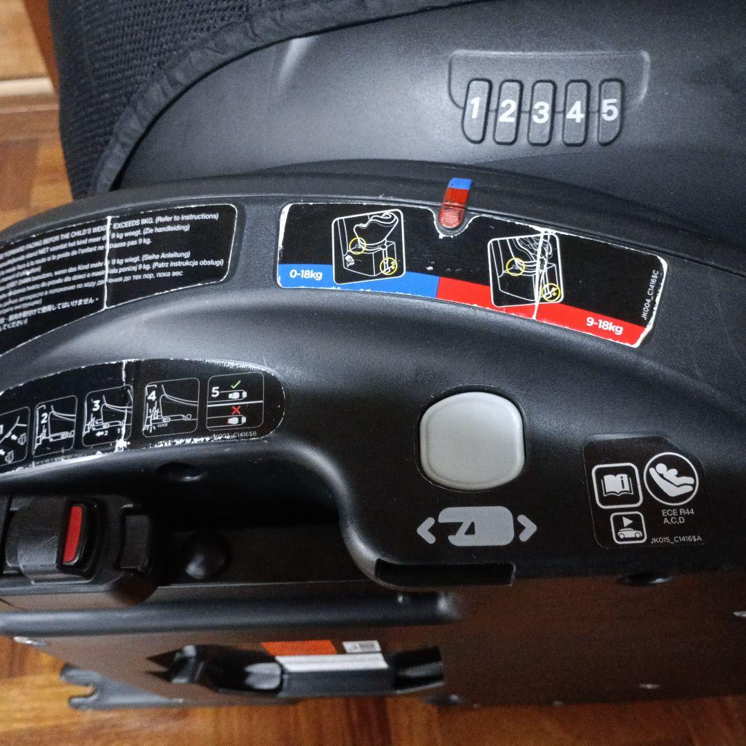 Joie Arc360° 新生児対応 360度回転式 チャイルドシート ブラック