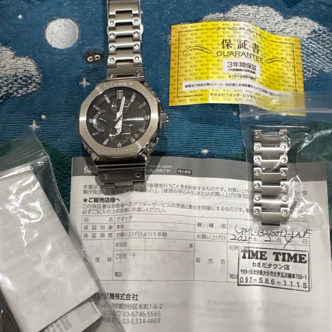 G-SHOCK フルメタルクロノグラフ GMC-B2100D-1AJF