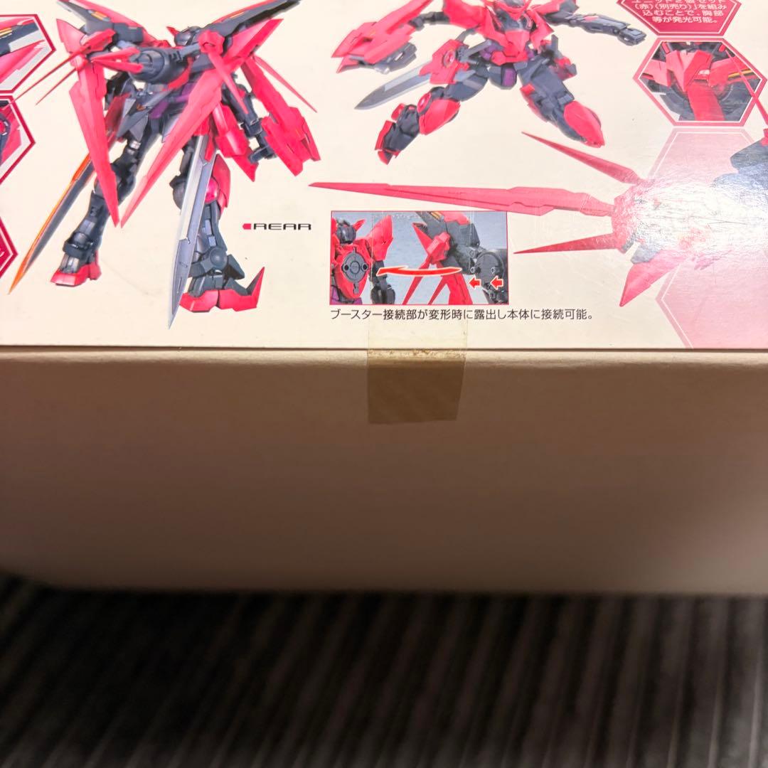 1/100 MG PPGN-001 ガンダムエクシア ダークマター