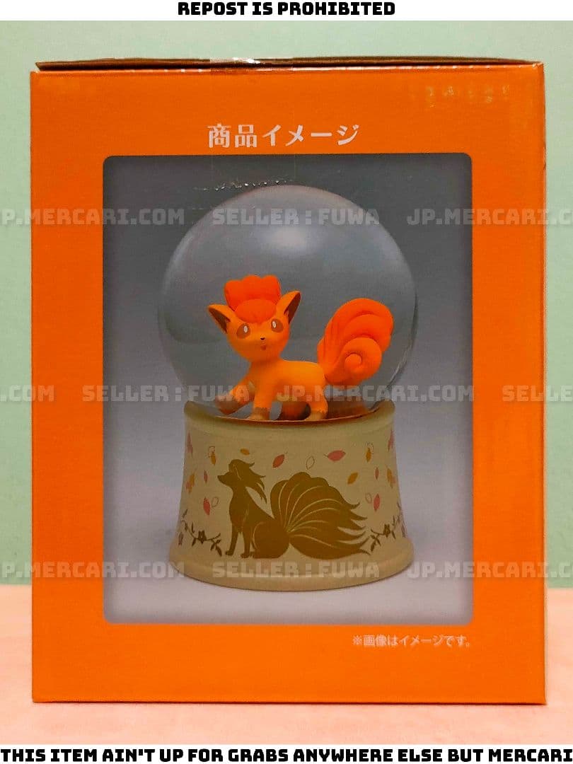 【未使用】ポケットモンスター ポケモン アローラ ロコン スノーグローブ