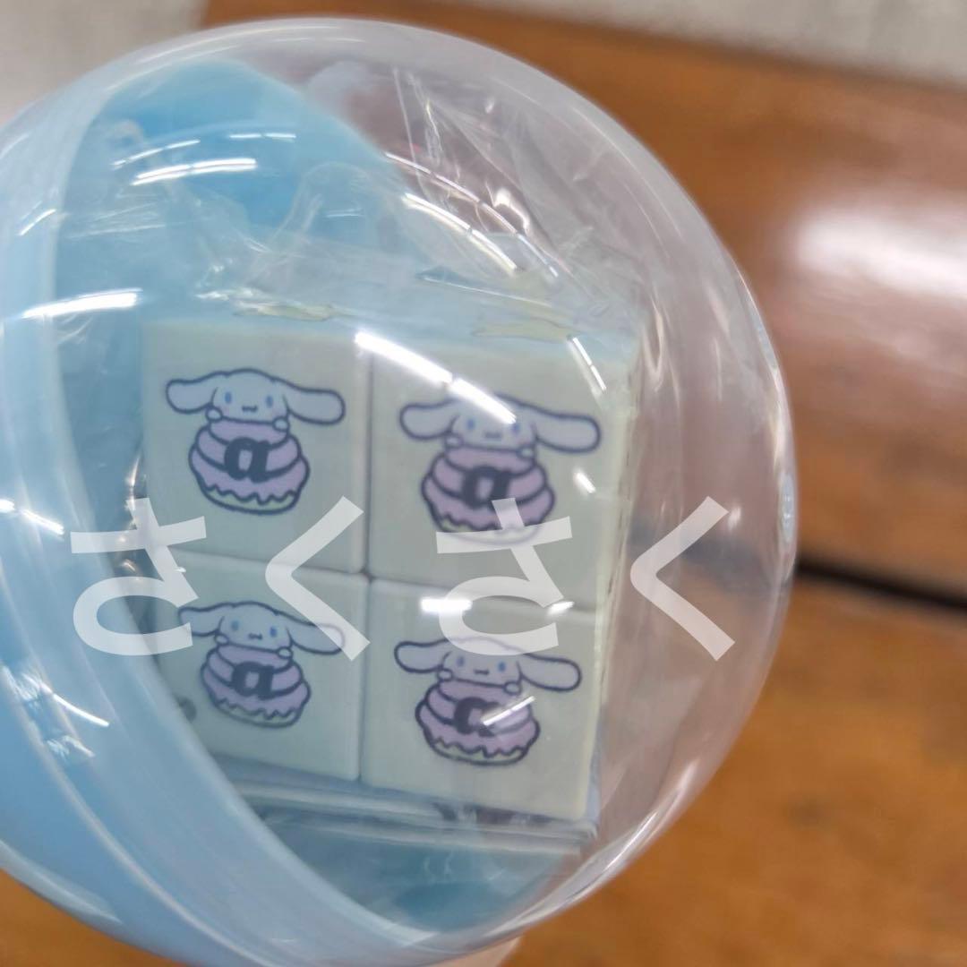 ume様リクエスト