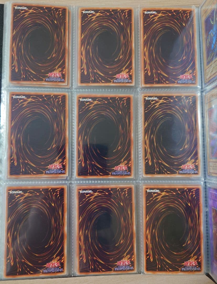 遊戯王　初期　第2期　引退品　97枚