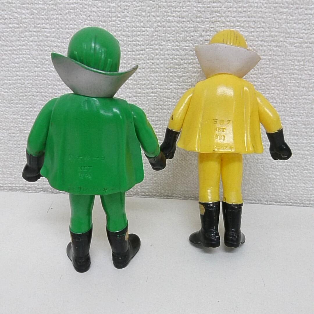 ゴレンジャー ミドリレンジャー キレンジャー ソフビ NET 石森プロ 当時物
