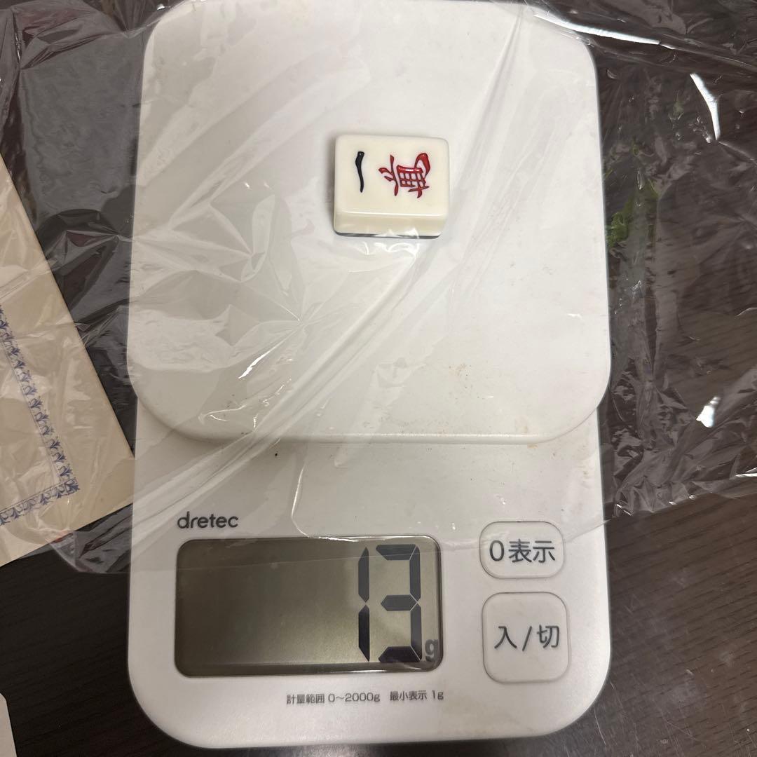 麻雀牌セット 伝統的デザイン　　　　　　　　　　　　【超希少】レア　麻雀牌・