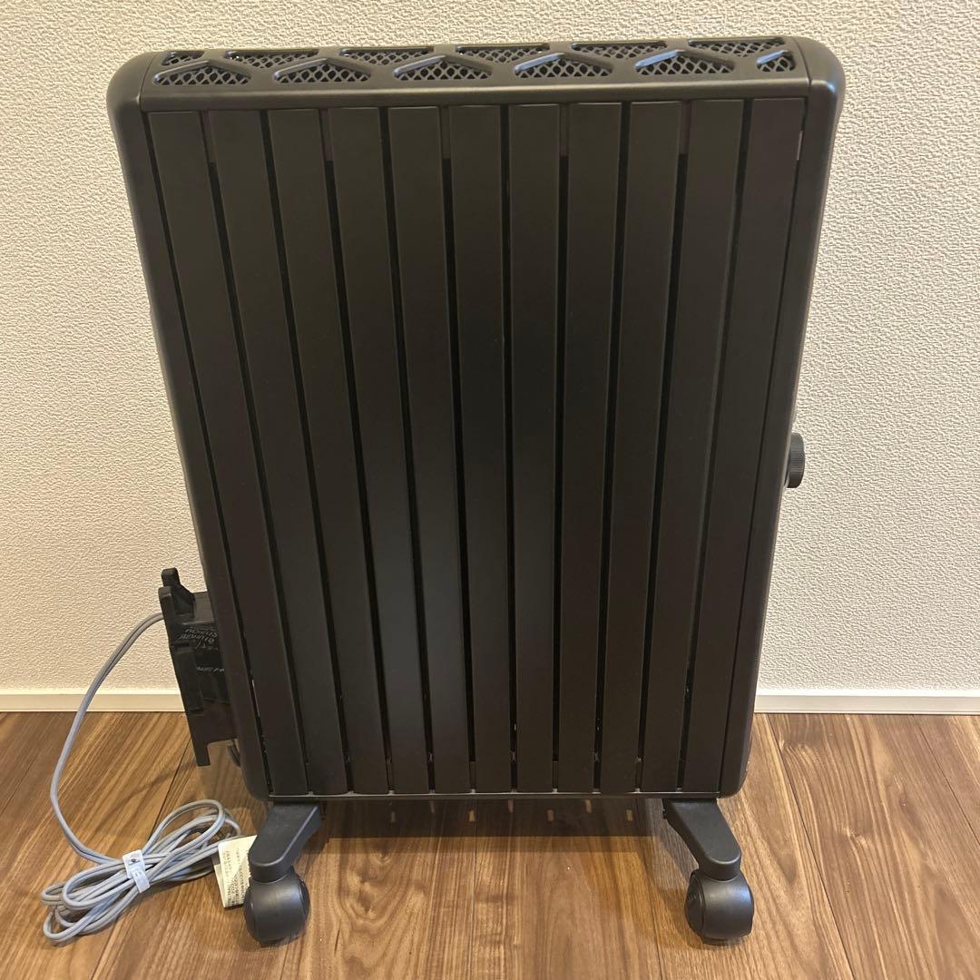 デロンギ マルチダイナミックヒーター [MDHU15-PB]10-13畳