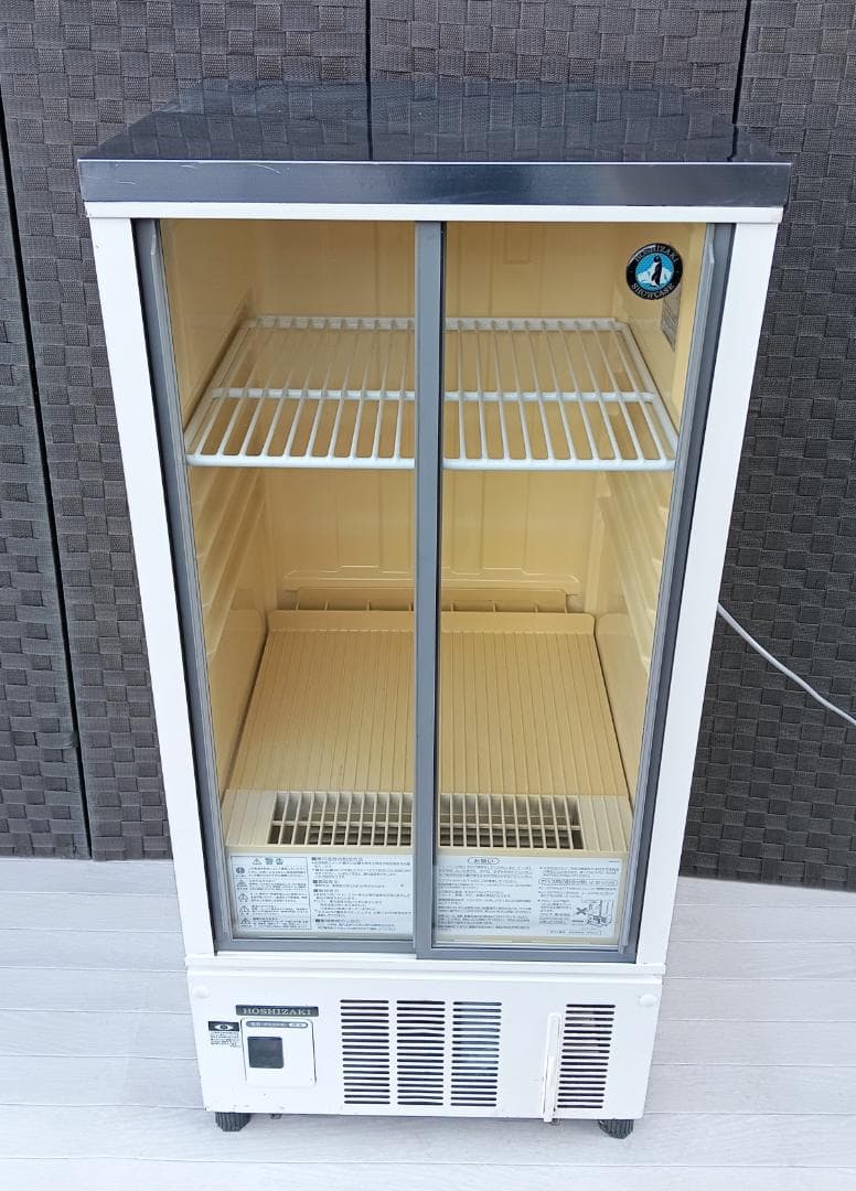 ホシザキ　冷蔵ショーケース　SSB-48CTL2　ビールショーケース　90LL