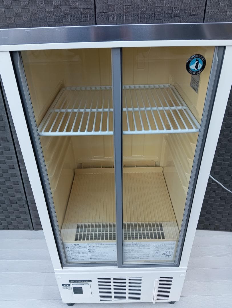 ホシザキ　冷蔵ショーケース　SSB-48CTL2　ビールショーケース　90LL