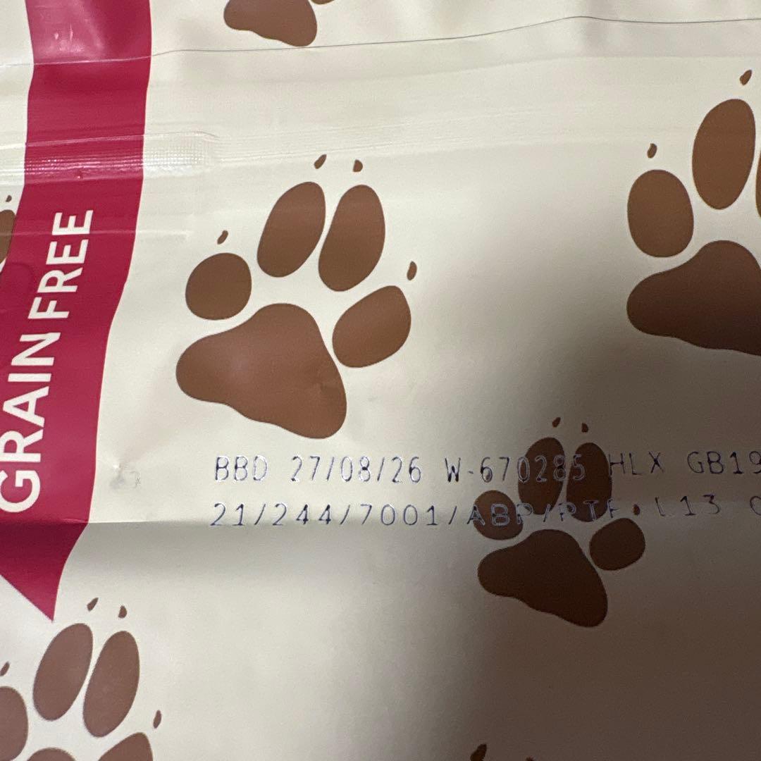 アランズナチュラルドッグフード グレインフリーラム 2kg