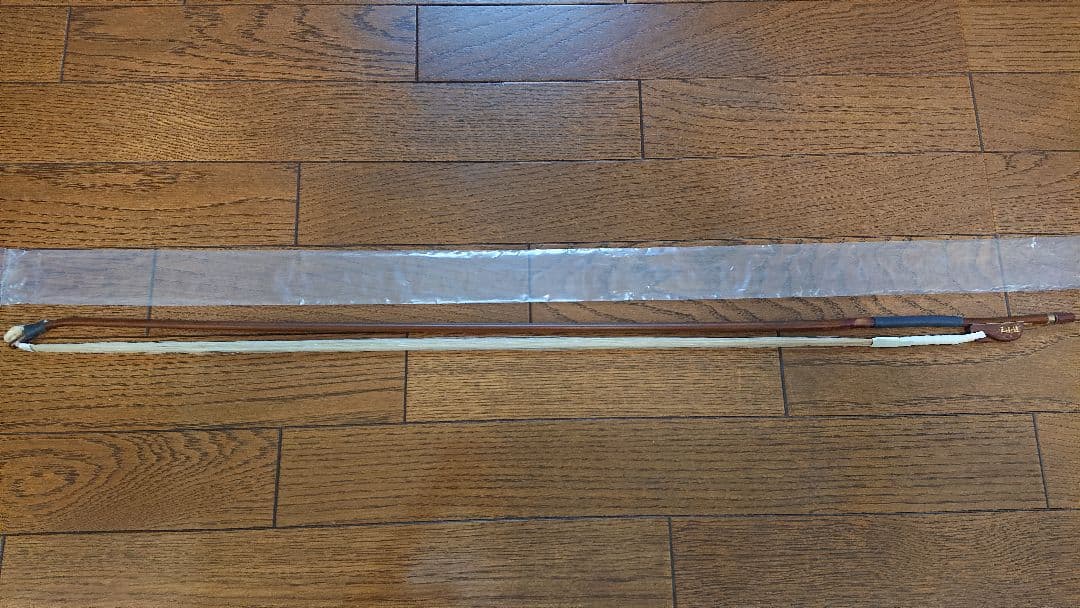 王小迪　二胡弓　紅竹