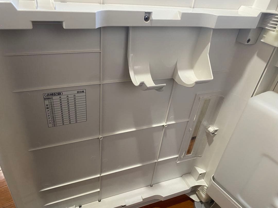 Panasonic zaino 除菌・脱臭機能付き F-JDL50