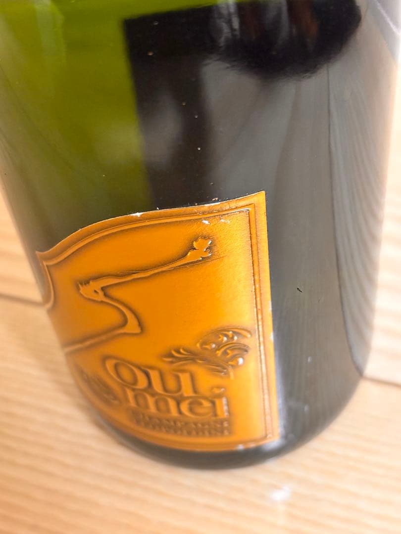 Soumei シャンパン レオポルディーヌ 750ml 未開封 ラベル傷