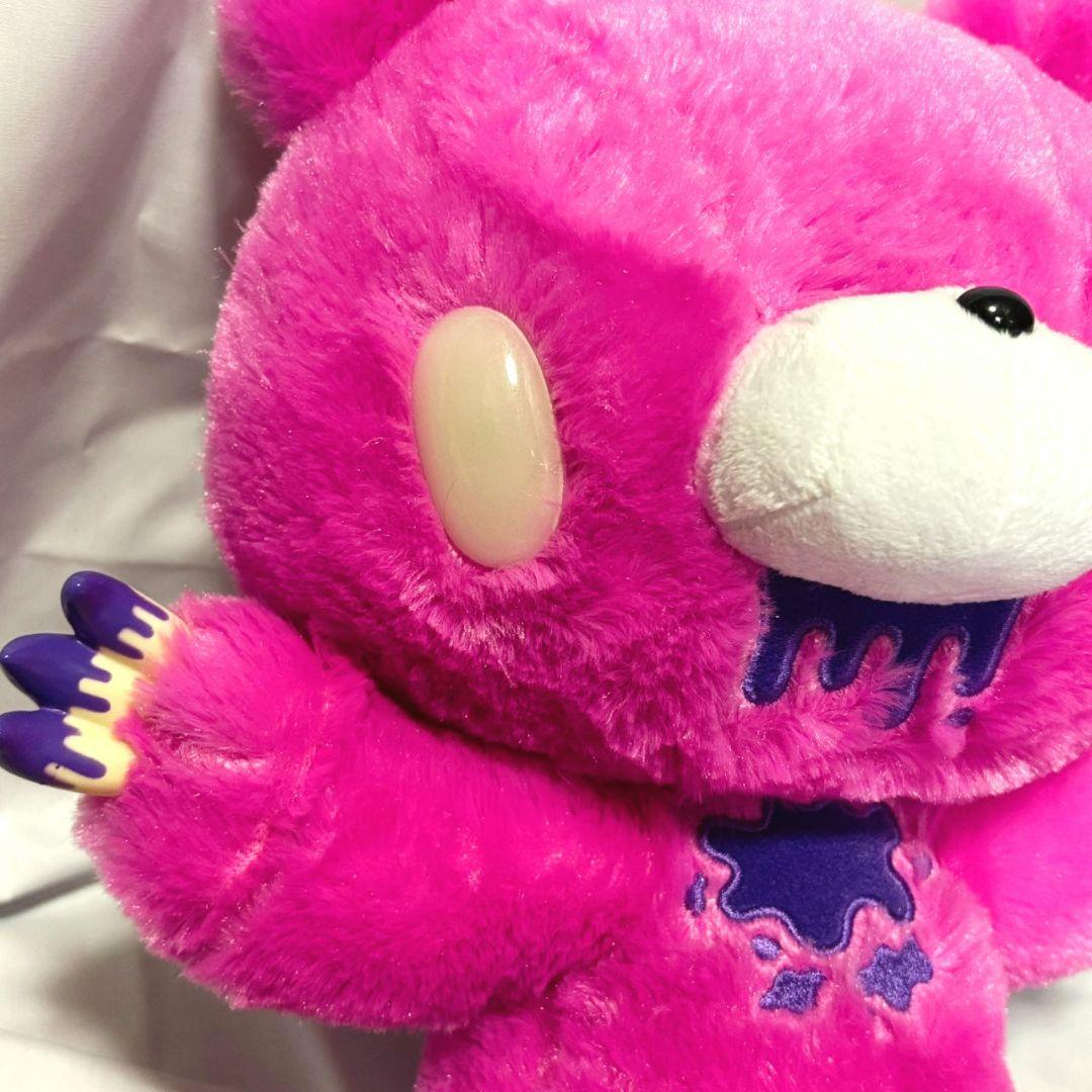 【グルーミー】チャックスGP XL 座グル〜ミ〜 ぬいぐるみ 平成 希少 レア