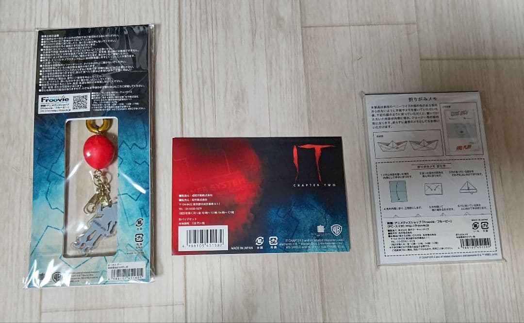 IT/イット ペニーワイズ まとめ売り