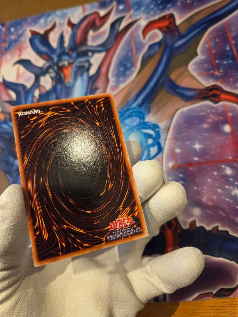 遊戯王 台紙付属　ブラック・マジシャン・ガール　字レア　G3-11　白封筒　希少