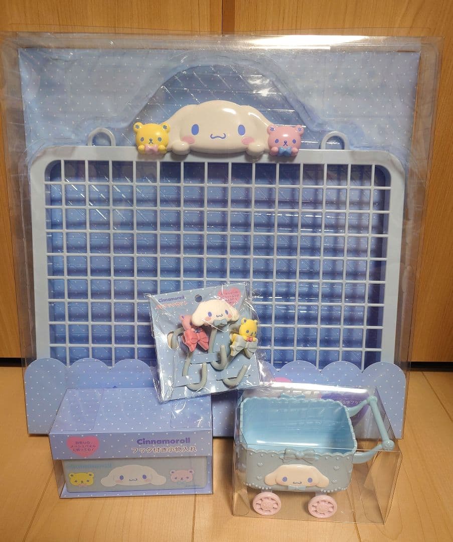 ♡新品♡シナモン　メッシュパネル4点セット