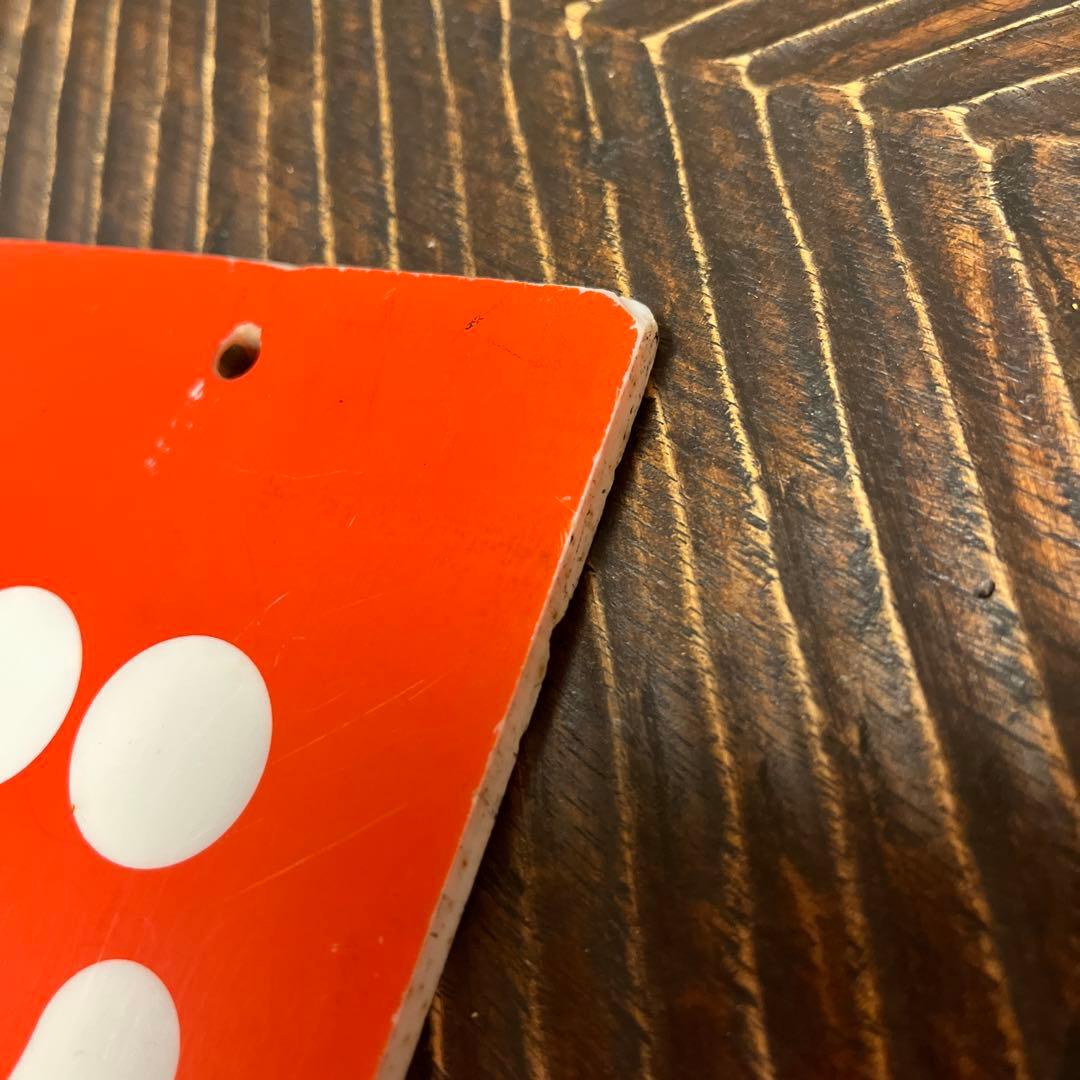 【超希少】宝くじ　看板　アンティーク　アクリル製　昭和レトロ　雑貨　【非売品】