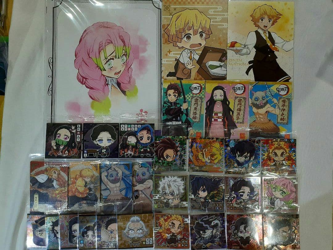 『鬼滅の刃 』＊300点以上＊まとめ売り