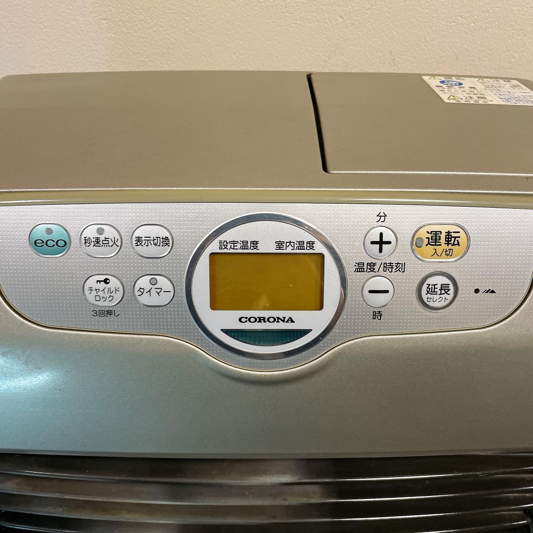 15～20畳用　コロナ　石油ファンヒーター　FH-ST5711BY　12年製